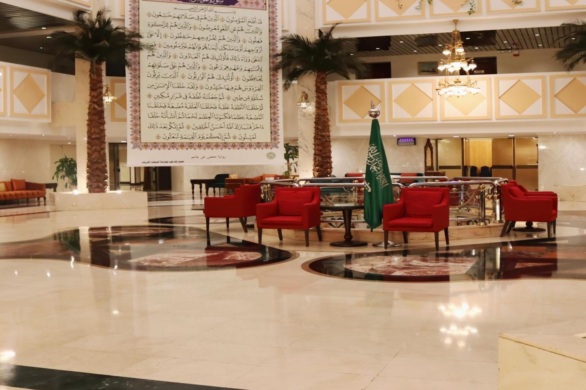 Le Meridien Medina Exterior photo Lobby